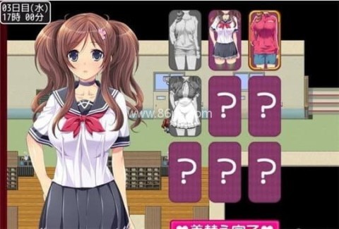 拜金少女