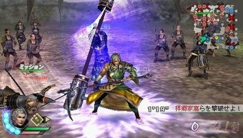 战国无双3 第1张图
