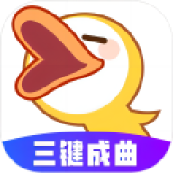 唱鸭