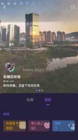 瓶子匿名聊天交友