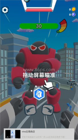 看我的金箍棒 第3张图