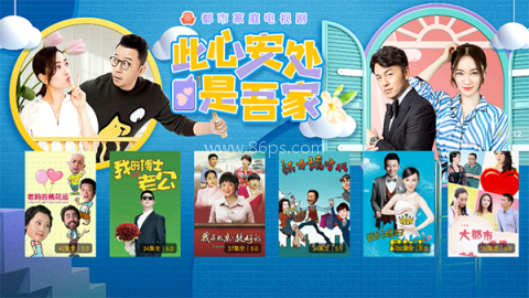 CIBN4K花园手机版