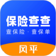 保险查查