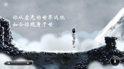 诅咒世界大冒险