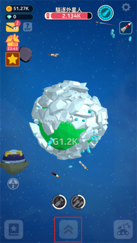 驱逐外星人