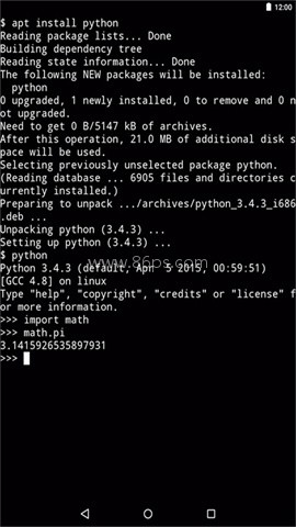 Termux(终端仿真应用程序)