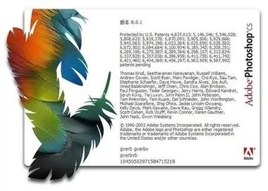 ps cs8免费版