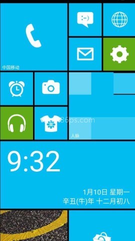 WP8桌面安卓版