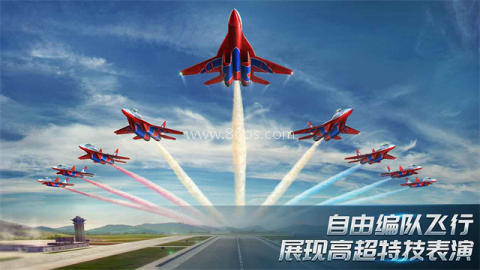 现代空战3D安卓版