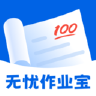 作业宝免费版