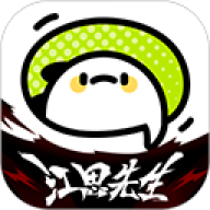 叭嗒漫画