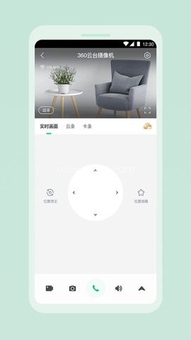360云智连