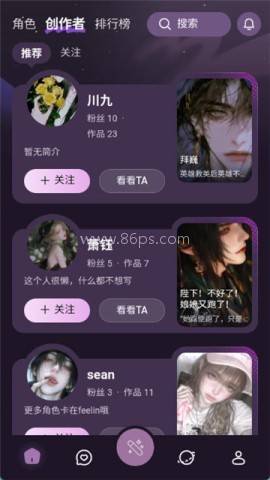 nimooai 第2张图