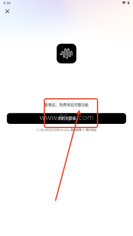 MiniMax人工智能
