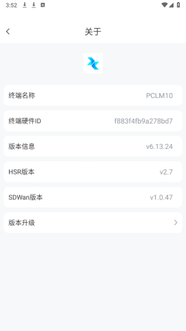 xSpace云空间 xSpace云空间