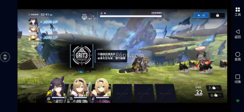 ReverseBlue×Re-birthEnd 第1张图