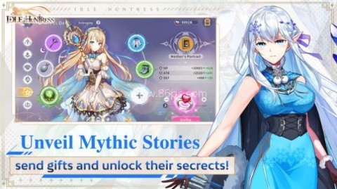Idle Huntress 第2张图