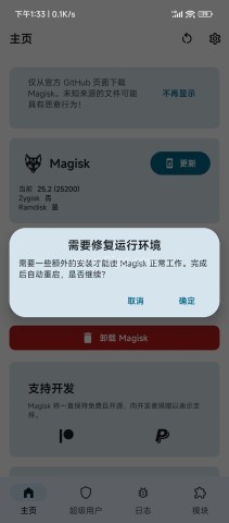 德尔塔面具27002