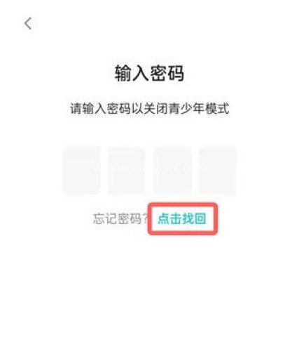 TapTap平台 第16张图