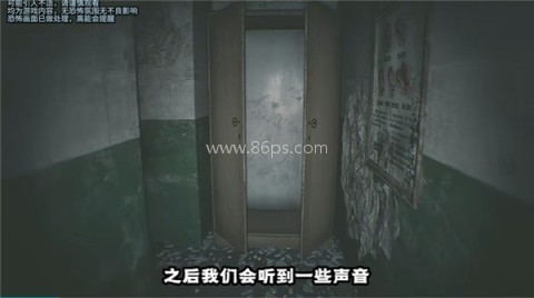 鬼子母 第6张图