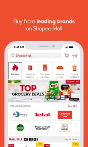 shopee卖家平台