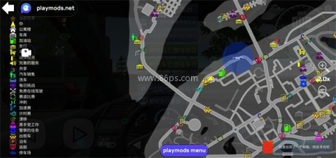 汽车模拟器2内置涂装版 第6张图
