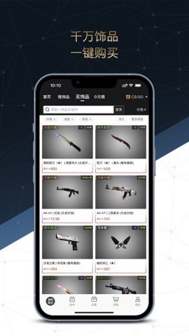 悠悠有品官网版