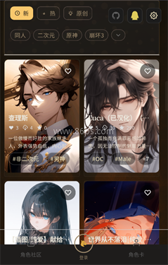 叙梦naro