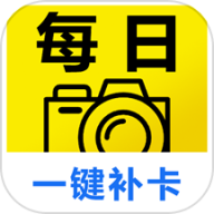 每日相机