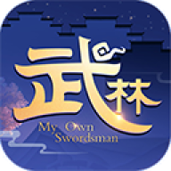 武林外传怀旧版