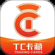TC卡藏
