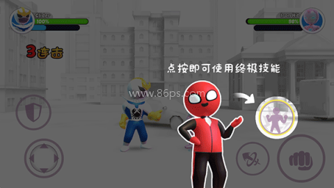 火柴人融合格斗3D