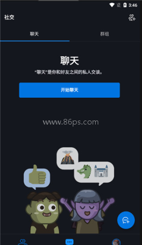 战网通行证 战网通行证