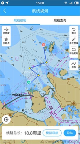 海e行