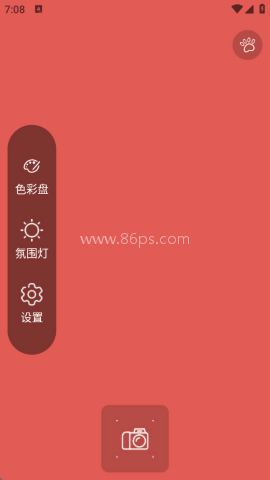 千千清晰补光灯 千千清晰补光灯