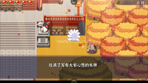 古今东西狐狸物语免费版