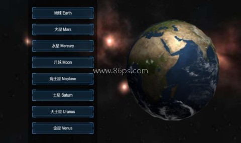 星际灾难星球毁灭 第1张图