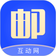 邮币卡互动网官网版