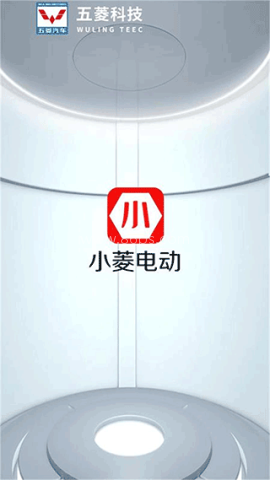 小菱电动