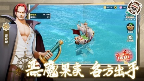 五皇崛起