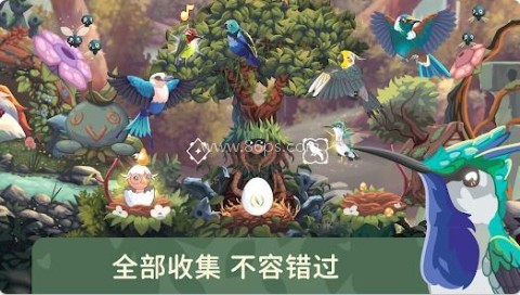 森鸣