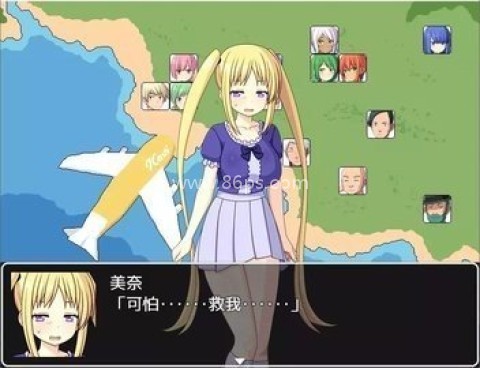 ticklekuri 第1张图