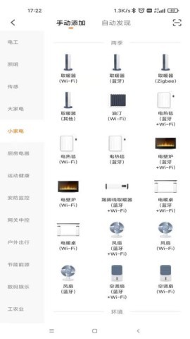 kt world 第1张图
