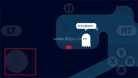 野餐大冒险双人版 第2张图