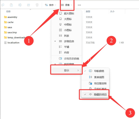 胜利女神妮姬国服 第11张图