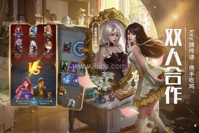 狼人对决小米版