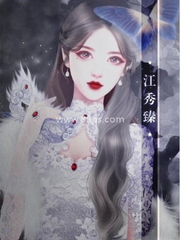 企业家的幸福生活橙光 第2张图