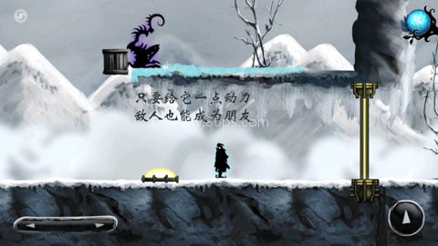 诅咒世界大冒险