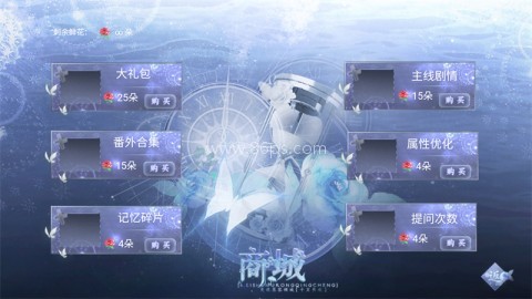归海而已