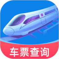 铁路快速通